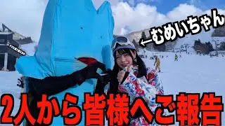 １５歳下の女に手を出てみた