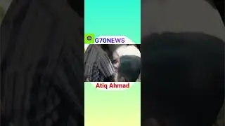 Atiq Ahmed live news