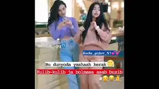 Kim asab buzar🤪🤪