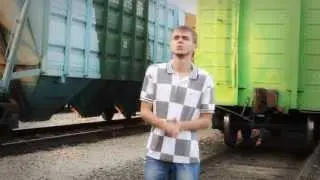 BRS ( Ra1n ) - Она моя (2013)