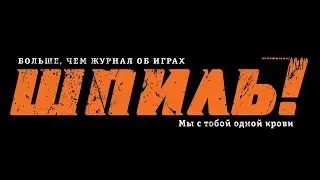 Онлайн-презентация One Punch Man + Postal 2 Apocalypse Weekend