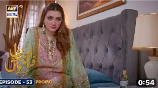Ehsaan Faramosh | Episode 53 | Drama