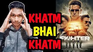 Fighter Day 7 Advance Booking Collection | Fighter Advance Booking Day 7 | Fighter Day 6 Collection