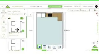 Guide pour r&eacute;aliser votre le plan 3D de votre cuisine.