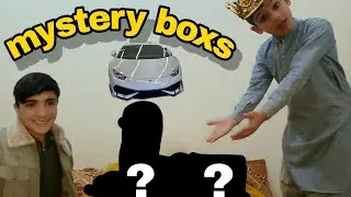 mystery box game ?