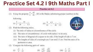 Practice Set 4.2 | L.4 Ratio and Proportion | 9th Math I Std 9 Algebra