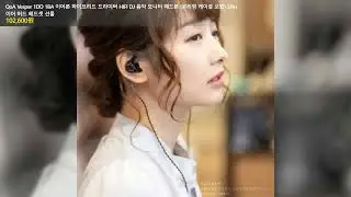 QoA Vesper 1DD 1BA 이어폰 하이브리드 드라이버 HIFI DJ 음악 모니터 헤드폰 (분리형 케이블 포함) 2Pin 이어 버드 헤드셋 선물