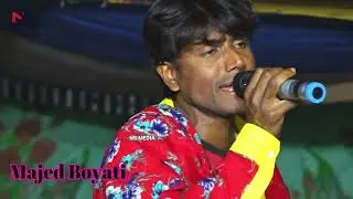 আবার নতুন করে আপনাদের আনন্দের সমুদ্রে ভাসিয়ে রাখতে নিয়ে এলাম গাজীর গান ৷৷ মাজেদ বয়াতী ৷৷