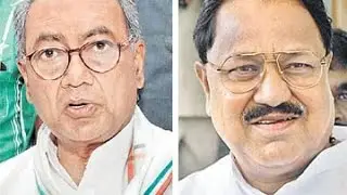 Quarrel between senior Congress leaders D.Srinivas and Digvijay Singh