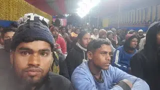 Odalguri tv is live  চিরাং জিলা   দক্ষিণ পলাংশুগুরী মছজিদর উন্নতি কল্পে প্রথম