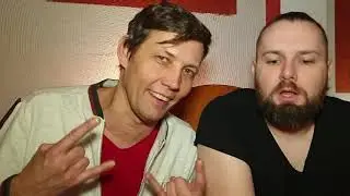 Bandinterview - Red Magma