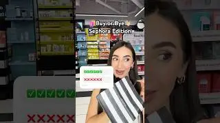 Давайте поиграем: Новинка в Sephora 🤭 Часть 305