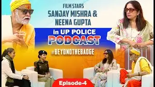 #BeyondTheBadge Ep. 04 | A UP Police Podcast