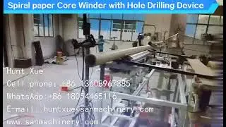 Spiral Paper Core Winder with Hole Drilling Device