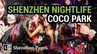 Shenzhen Nightlife at COCO Park Bar Street!