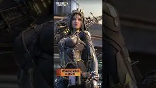 CODM Temporada 5 #codm #codmobile #codmobilegameplay #codmw #games #codmw2 #cod #juegos #pubgmobile