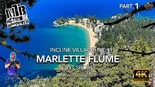 MTB Riding Marlette Flume at Incline Village, NV, August 30, 2023 | Part 1 #trending #viral