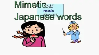Learn Mimetic words - JLPT vocabulary