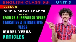 SST General Test Prep (Part 3) | Article | Verbs | Transitive and Intransitive with easy explanation