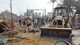 रेल ढाला से हटा अतिक्रमण। छपरा में गृह मंत्री के बयान पर कांग्रेस का अम्बेडकर सम्मान यात्रा
