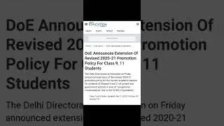 GOOD NEWS STUDENT PROMOTED LATEST NEWS FOR SCHOOL #cancelboardexam2022