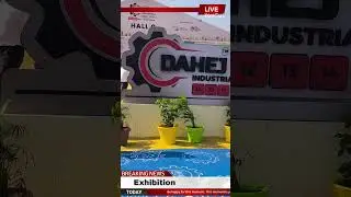 Mahavir Exhibition Sigma Mixer Machine #manufacturing #machine