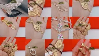मात्र 1.1 ग्राम में सिंगल कुंडा के लॉकेट का डिजाइनp || kam vajan Mein single Kunda ke locket design