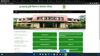 Agriculture Courses admission through MHT-CET 2022 | Complete Details Explanation Process & Schedule