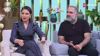 المخرج 