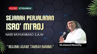Sejarah Isro' Mi'roj Nabi Muhammad S.A.W. Gus Muwafiq#gusmuwafiqterbaru2026