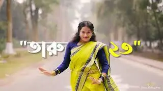 Department of Folklore |  Flashmoob  2025  | Dance | Rag day | Rajshahi University
