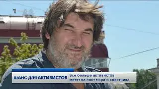 Primele Știri   14 Septembrie 2019-18:00- Buletin Informativ &Icirc;n Limba Rusă.