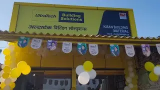 Kisan Building Material | UltraTech Building Solutions | UBS | Siddharthnagar 
