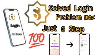 Sidra Chain Login Problem Solved | Fix Sidra Chain Account Login Error | 2025 Working Solution