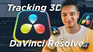 COMO FAZER TRACKING 3D - DAVINCI RESOLVE (Camera Tracker)
