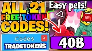 How To GET TOKENS FAST in Roblox Arm Wrestle Simulator! (Best Methods 2025)