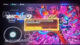 870 cloud gaming testing on windows pc