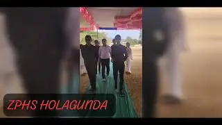 ZPHS HOLAGUNDA - WATER TANK OPENING BY DEO KURNOOL
