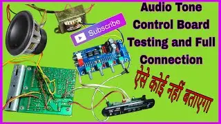 Testing the POWERFUL Audio Tone Control Board