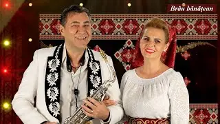 Mihaela Petrovici si Florin Ionas - Generalul  - Gheorghe, Gheorghe  || Muzica banateana
