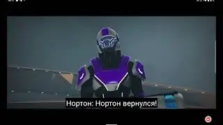 что новый трейлер про стендофф2?