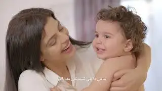Fine Baby&reg; with the &ldquo;Mother&rsquo;s Touch Lotion&rdquo; for Your Active Baby
