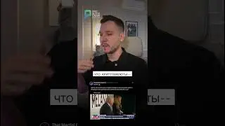Трамп объявит о новом председателе федеральной резервной системы
