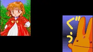 Madou Monogatari ARS - Trailer