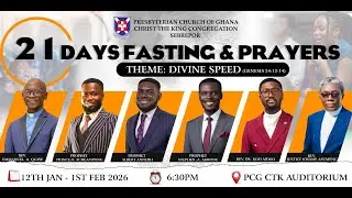21 DAYS FASTING & PRAYERS (DAY 1) || THEME: DIVINE SPEED || 12-01-2026