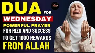 VERY POWERFUL DUA FOR RIZQ | HELPING YOU PULL RIZQ IN ANY DIRECTION