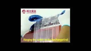 How to install PVC strip curtain with stainless steel hanger