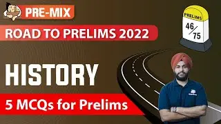 Perfect Strategy for History | UPSC Prelims 2022 | UPSC CSE/IAS