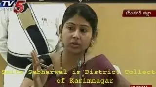 Special Story On IAS Officer Smita Sabharwal | Peoples Officer | Karimnagar | TV5 News