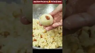Soft Rava Laddu that can be stored for long days without milk or sugar and can be easily made by anyone in half an hour